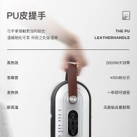 飞利浦(PHILIPS)暖风机 热风机暖风机家用电暖风节能省电三档调节安全定时遥控倾倒断电烤火炉取暖器AHR2142FD