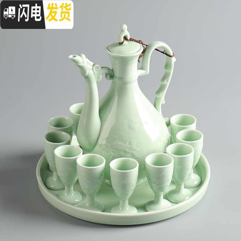 三维工匠陶瓷酒具套装青瓷仿古酒壶中式分酒器家用酒盅小高脚杯白酒杯 李白斗酒(安全包装)高清大图