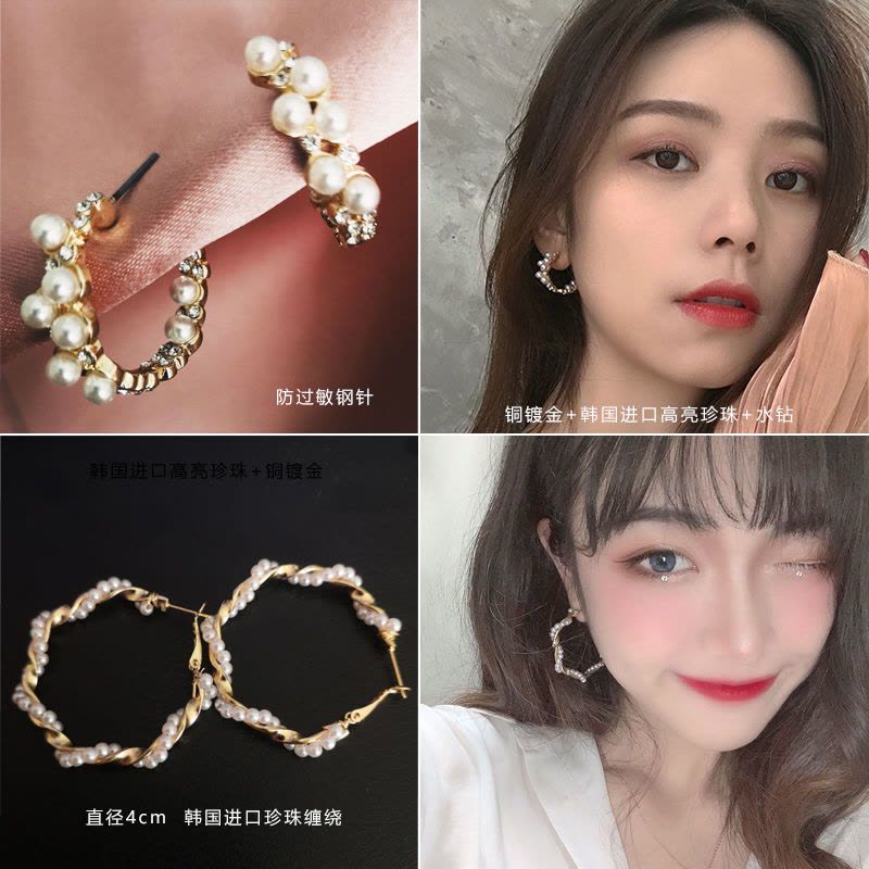 超仙女长款圆圈耳环红几何大珍珠流苏耳钉流苏耳圈镂空耳饰耳坠图片