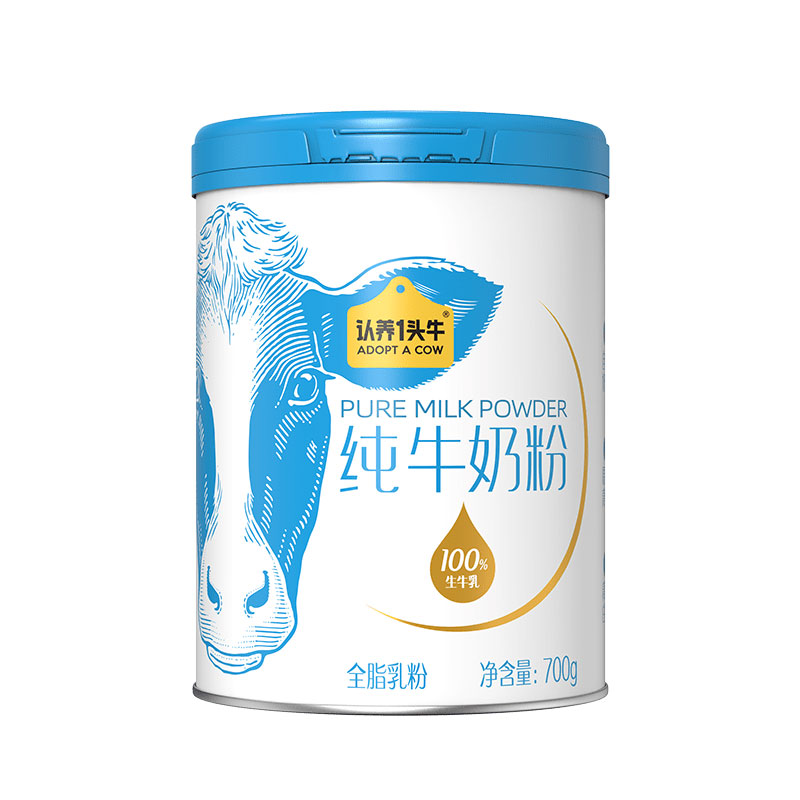 认养一头牛全脂乳粉纯牛奶营养奶粉高钙高蛋白生牛乳早餐冲饮700g*2罐高清大图