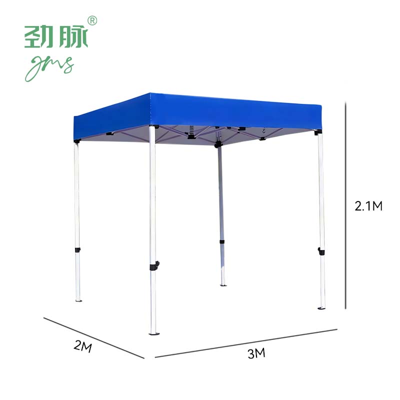 劲脉 平顶四脚帐篷 蓝色-2*3*2.1M 顶高清大图