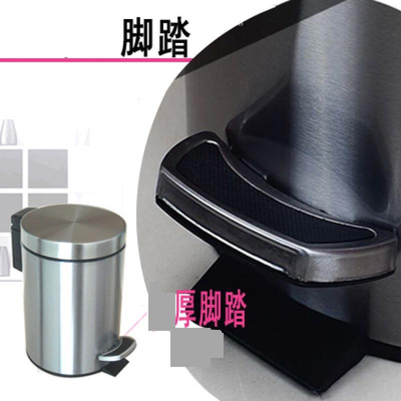 脚踏式不锈钢垃圾桶家用欧式卫生间大号厨房客厅脚踩lajitong日用家居