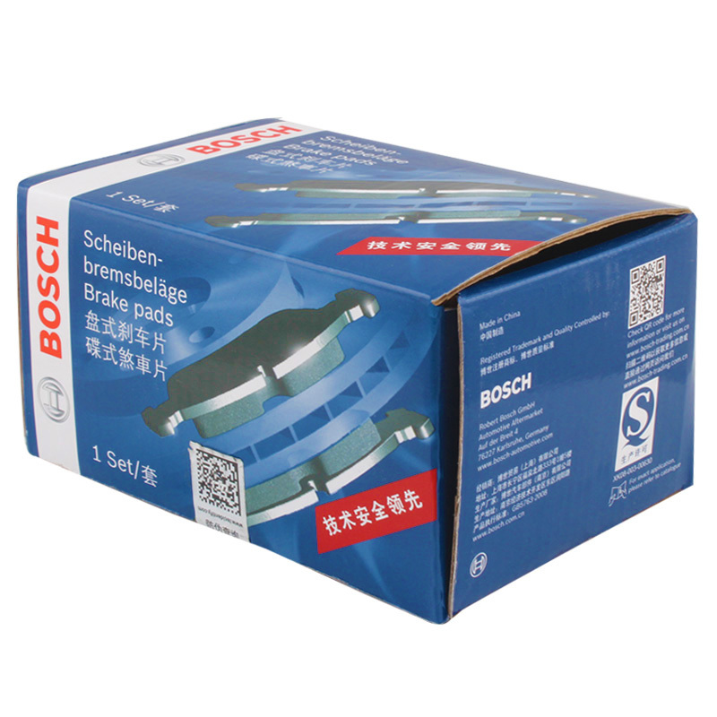 博世(BOSCH)刹车片刹车前片新骊威/轩逸/颐达/启辰/骏逸/阳光 0986AB1326/2944