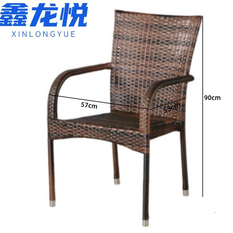 鑫龙悦椅子户外藤椅57*53*90cm把高清大图