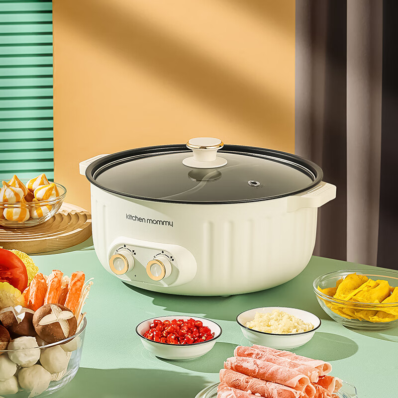 厨创妈咪 kitchen mommy智能多功能电火锅800W大功率快速加热健康不粘锅底设计