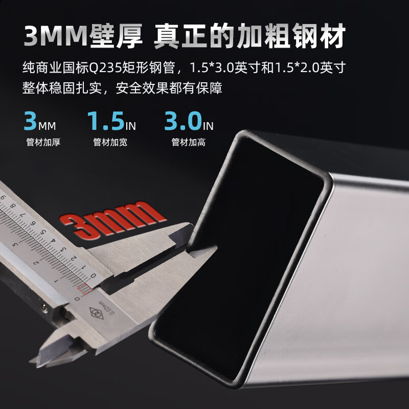 TEZEWA分动式推胸及高拉背肌训练器综合训练器力量训练器悍马系列F909高清大图