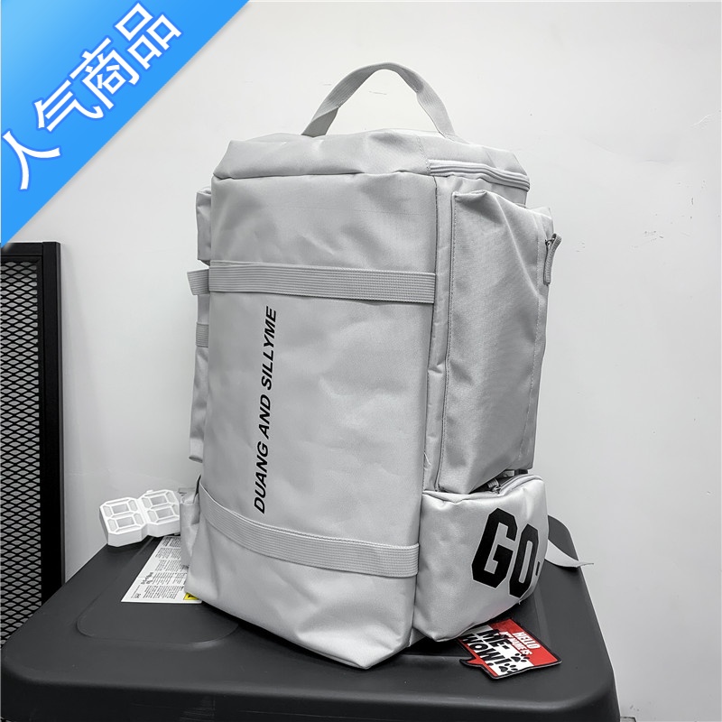 FENGHOU大容量旅行双肩包背包男可装电脑新款学生书包户外超大60升行李包旅行包男女