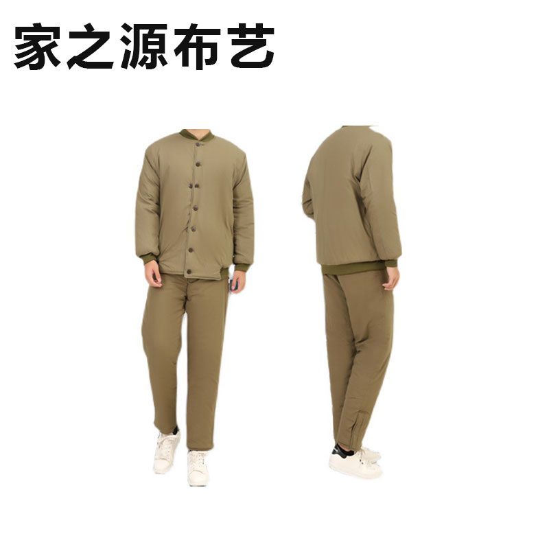 家之源布艺棉花棉裤(男裤) JZY405 均码 条高清大图