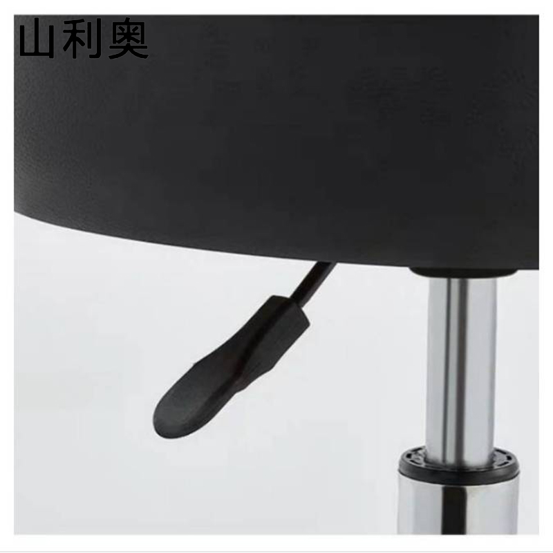 山利奥 可调节转椅 54cm 个高清大图