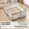 曼龙婴儿爬爬垫布围栏宝宝游戏围栏护栏地上【围栏+折叠垫】180*200cm