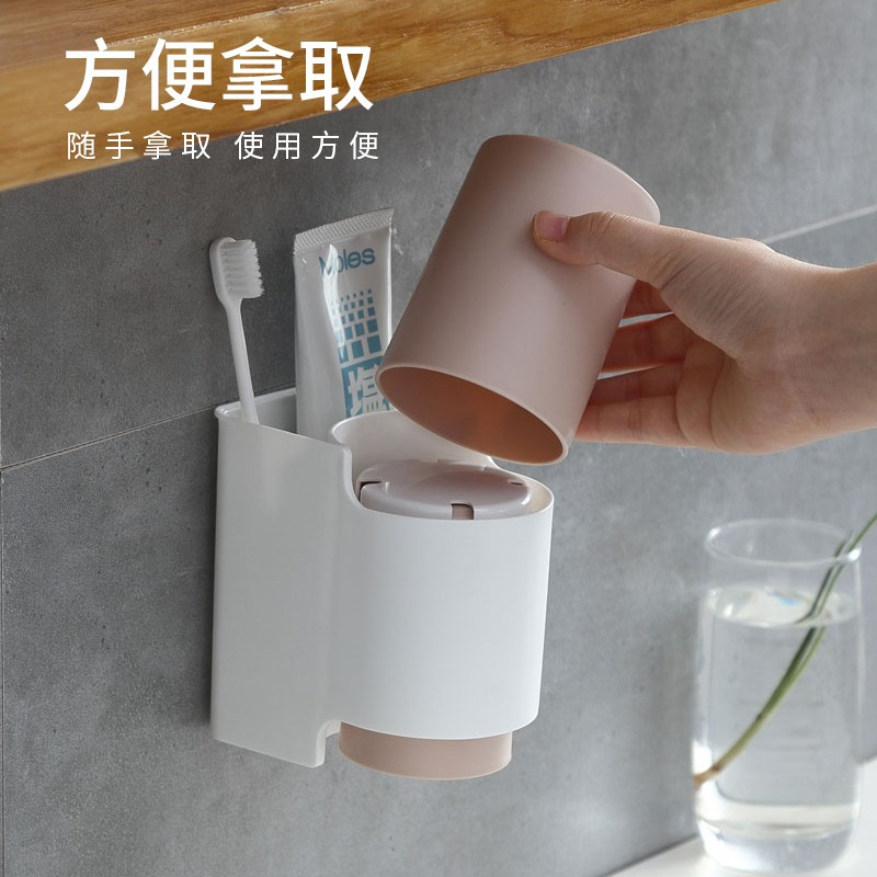 卫生间牙刷置物架收纳盒挂墙式免打孔漱口杯刷牙杯子壁挂牙缸套装 三维工匠 1个装四口之家洗漱架-北欧灰色牙刷架