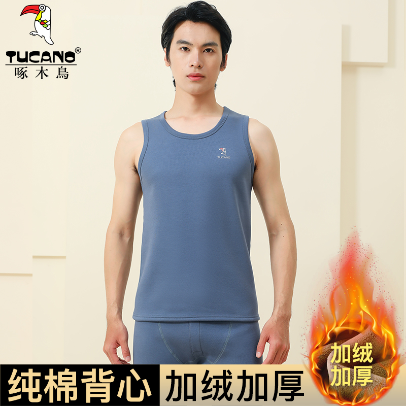 啄木鸟加绒加厚保暖背心男纯棉秋冬坎肩无袖T恤马夹内穿打底马夹高清大图