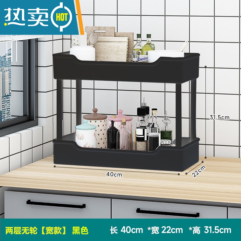 敬平小推车厨房置物架收纳架子卧室卫生间可移动零食车多层落地调料架