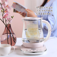 苏泊尔（SUPOR）SW-15YT08A 养生壶玻璃家用电热水壶 保温煮茶器 燕窝壶 全自动加厚多功能烧水壶