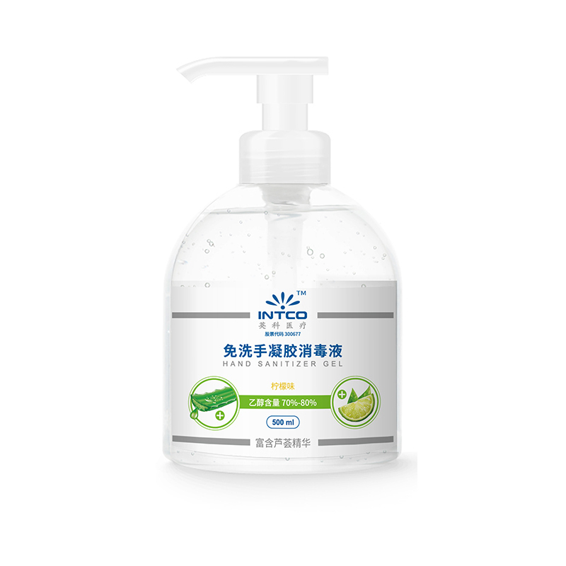 英科医疗 免手洗凝胶洗手液消毒液 酒精含量75% 抑菌杀菌消毒 500ml/瓶