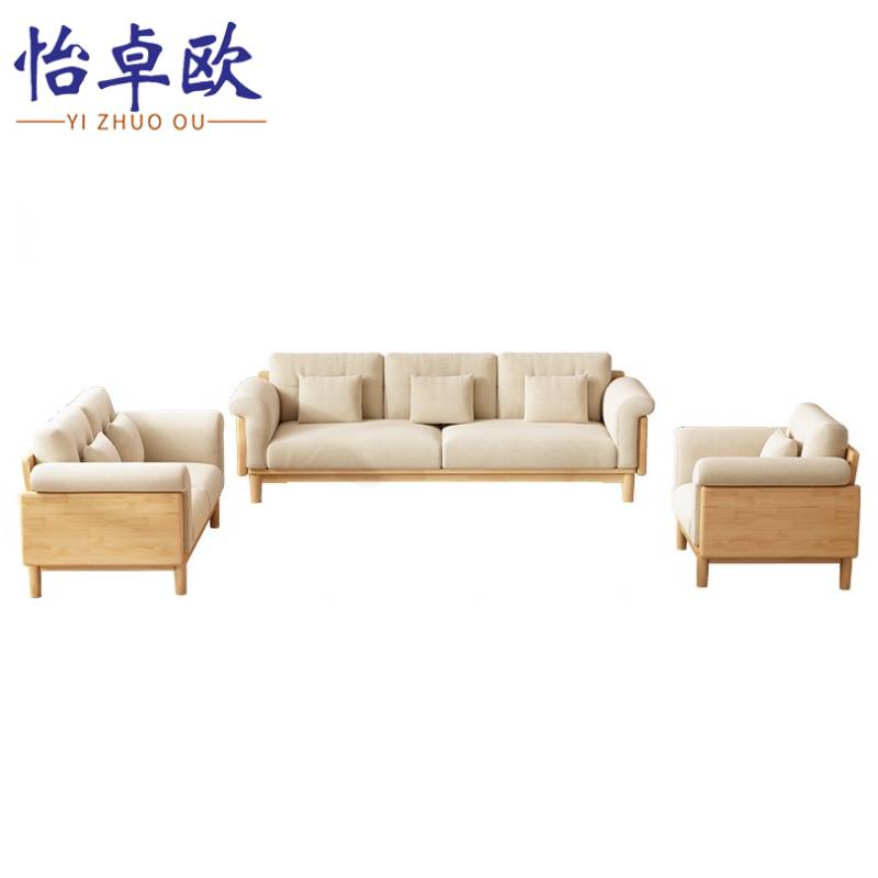 沙发单人位高清大图