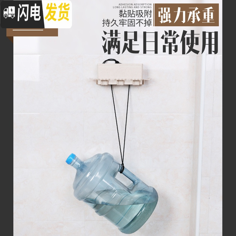 三维工匠家用挂刷牙杯牙刷置物架吸盘式牙刷架套装四口五口之家壁挂牙杯架 小麦五口之家免打孔