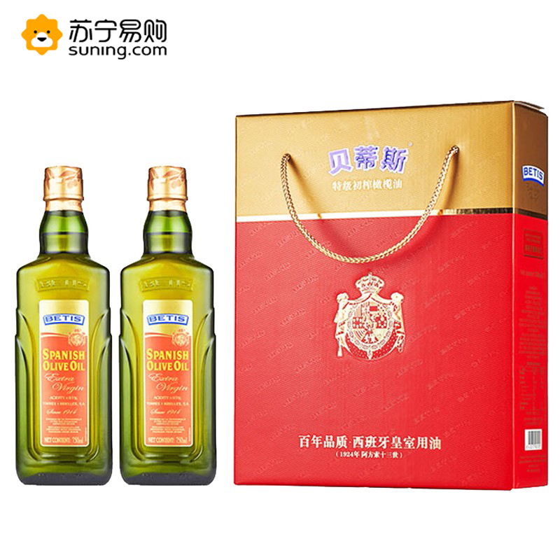 贝蒂斯 橄榄油组合装750ml*2瓶 西班牙原装进口特级初榨橄榄油.