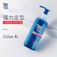 美涛(Maestro) 美涛强力定型啫喱膏120ml男女 清爽保湿头发定型膏弹力发蜡不僵硬指数6
