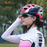 TSR818偏光变镜男女骑行运动装备跑步眼镜登山户外眼镜山地自行车单车零件配件骑行装备变速车