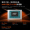 联想(Lenovo)小新24 23.8英寸一体机台式电脑(AMD R7 H255 16G 512G SSD 摄像头 win11)云影白 微边框高性能商务办公家用网课