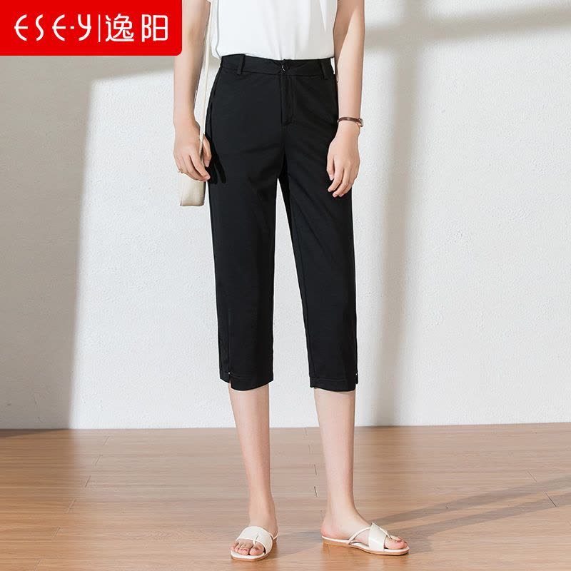 逸阳2020夏季新款休闲裤女七分铅笔裤女裤品牌图片