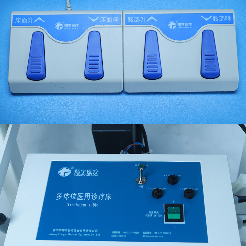 翔宇医疗 多体位医用诊疗床 多体位电动升降床面诊断检查治疗按摩 XY-K-SF-5