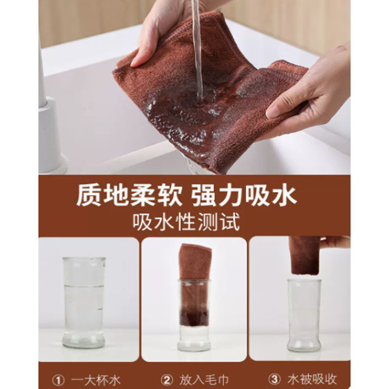 嘉创优品 保洁专用毛巾抹布吸水加厚细纤维洗碗布不掉毛家政家务清洁擦玻璃