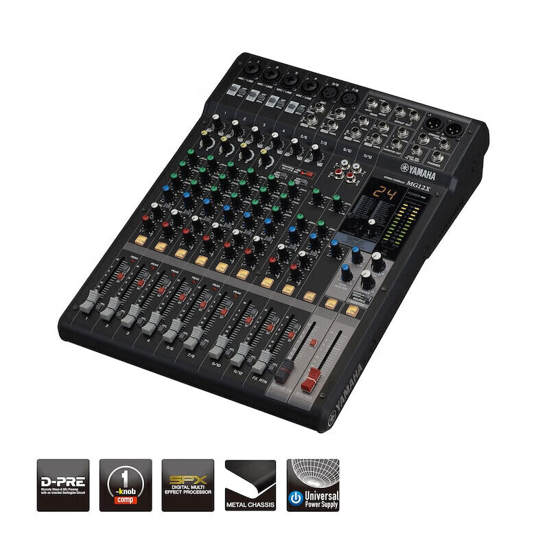 雅马哈yamaha12xu调音台视频