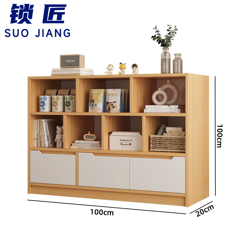 锁匠 木质书柜 书柜100*20*100cm 个