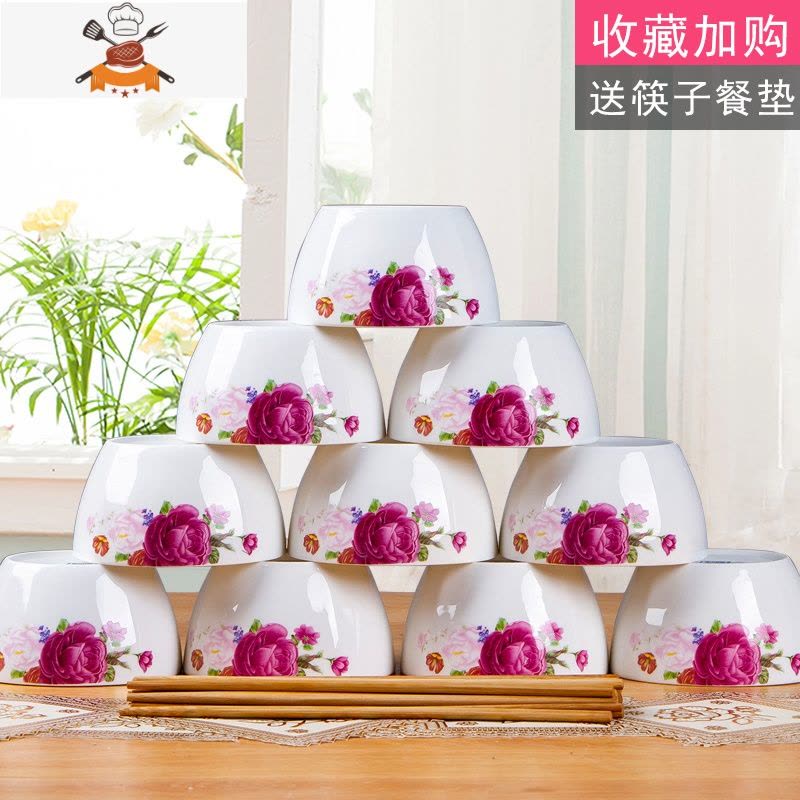 10个装景德镇家用米饭碗陶瓷碗单个吃饭碗餐具碗碟套装碗盘小汤碗 敬平 粉黛(收藏加购送10筷10垫子)图片