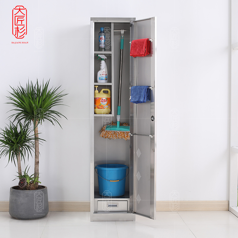 大匠杉 不锈钢柜清洁柜工具收纳柜304 DQJG001D3高清大图