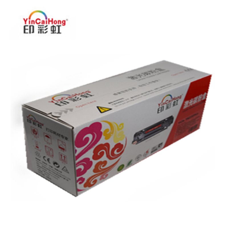 印彩虹兼容惠普CF226A硒鼓适用于HP PRO M402系列;MFP M406系列