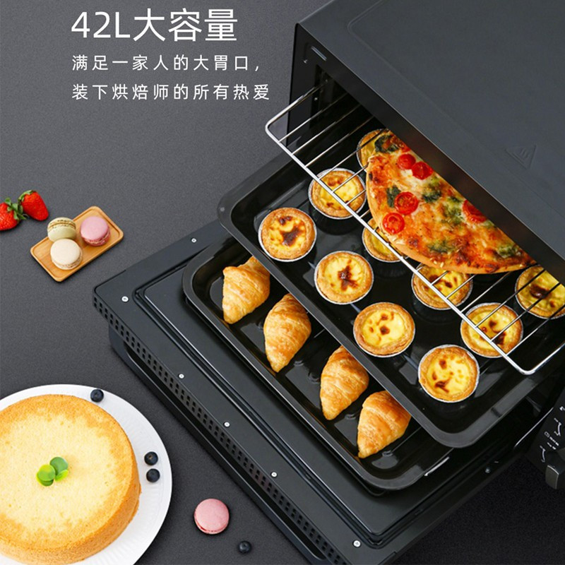 格兰仕 Galanz KWS1542LQ-S3E家用烘焙电烤箱42升大容量全自动小型多功能 42L独立控温烤箱