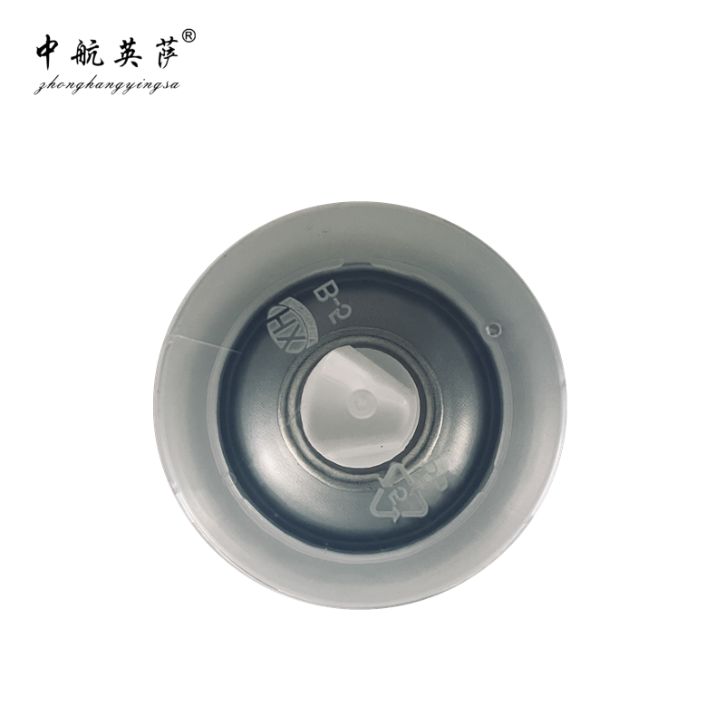 中航英萨环保型高级自喷漆 白色450ML 瓶高清大图