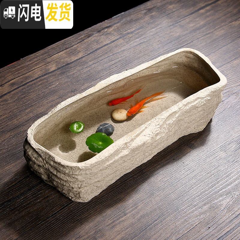 三维工匠铜钱花盆陶瓷水培碗莲一叶莲水仙花金钱专用无孔大号多肉 升级版-鸳鸯盆(A款) 大花盆容器
