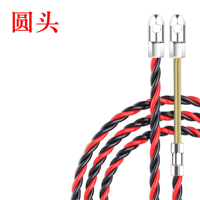 电工穿线神器拉线器拉穿线绳暗线布线管道引线三股塑钢穿线器钢丝