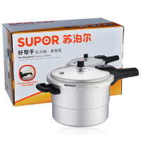 苏泊尔(SUPOR)YL203H2铝合金高压锅 聚能锅压力煲燃气灶专用苏泊尔炊具锅具快煮锅烹饪厨具直径24cm