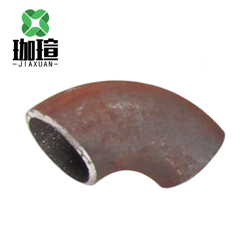 珈瑄 焊接弯头 个高清大图