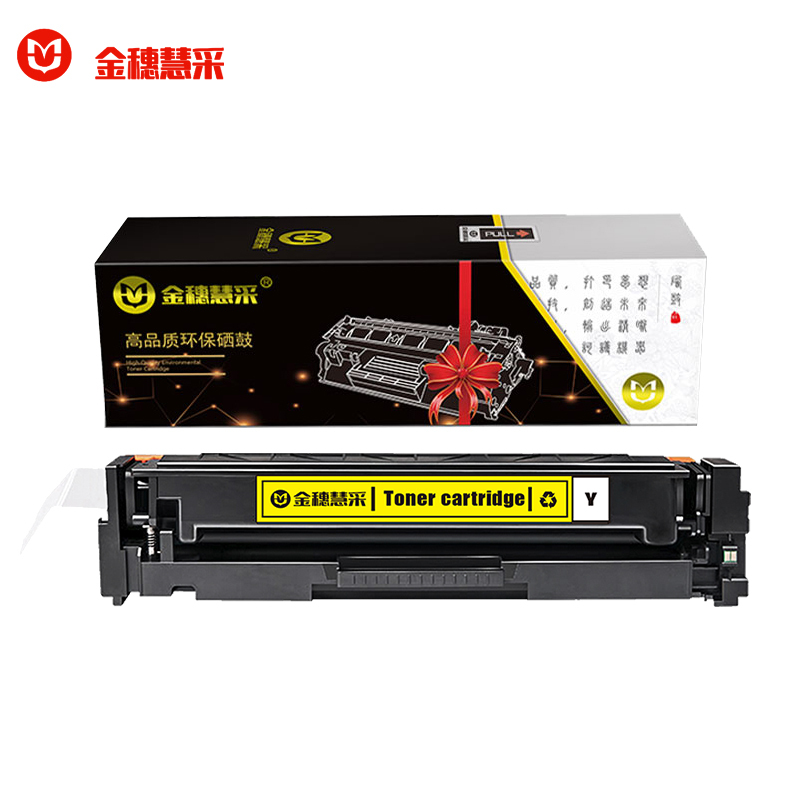 金穗慧采 CF512A 硒鼓HP M154a/M154nw/M180/180n/M181/M181fw 硒鼓/粉盒