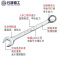 GREATWALL/长城精工 公制镜抛平板两用扳手 GW-317112 12mm 1把