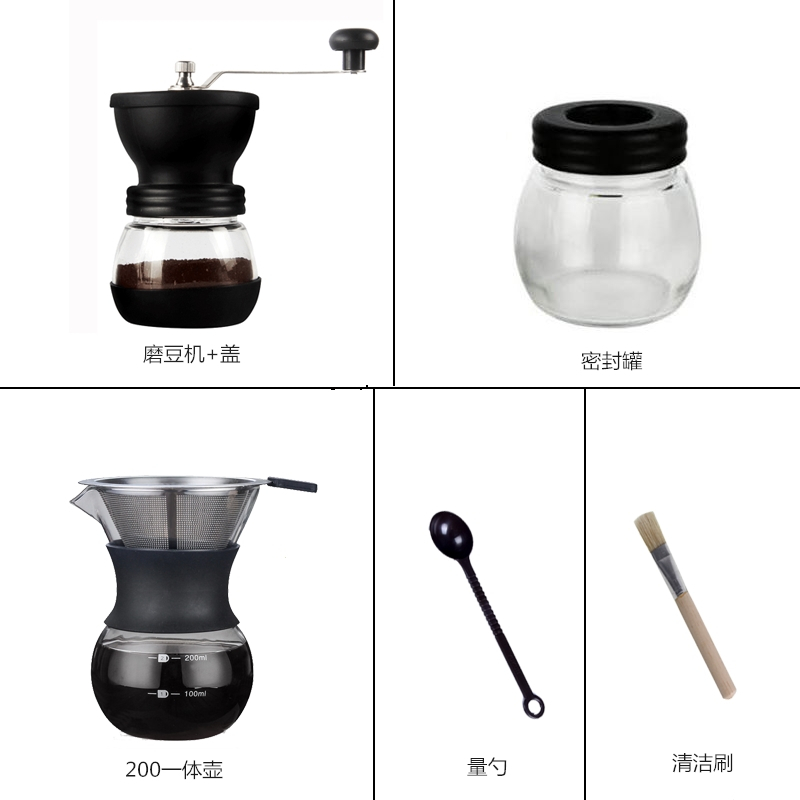 手磨咖啡机黄金蛋磨豆器咖啡磨豆机可水洗手摇研磨器手动小型家用磨粉机_磨豆机200ml一体壶