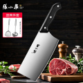 张小泉菜刀菜板二合一家用刀具套装组合水果刀切菜刀厨师专用8138 菜刀【送锅铲汤勺】