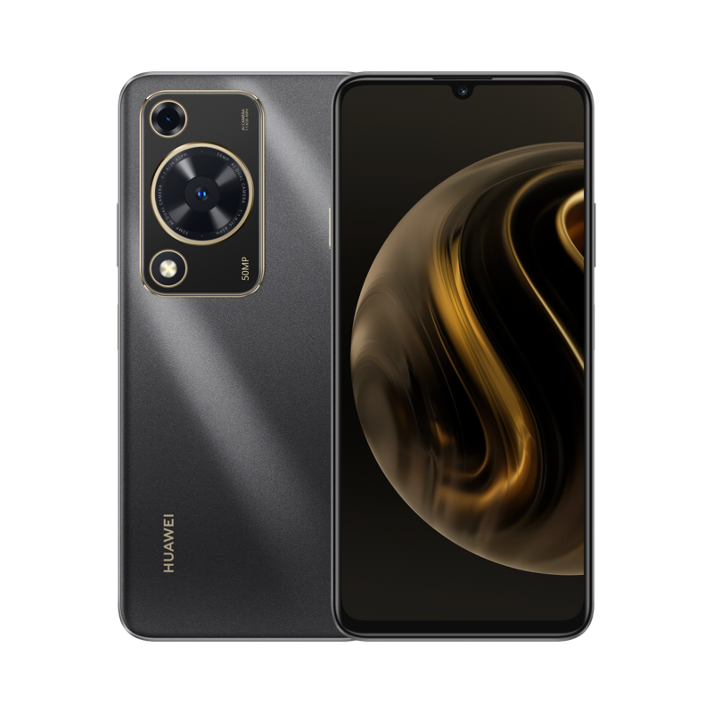 华为/HUAWEI 畅享 70 256GB 曜金黑 6000mAh大电池 5000万像素高清摄影 6.75英寸大屏 22.5W超极快充 鸿蒙智能 全网通手机老人机学生机