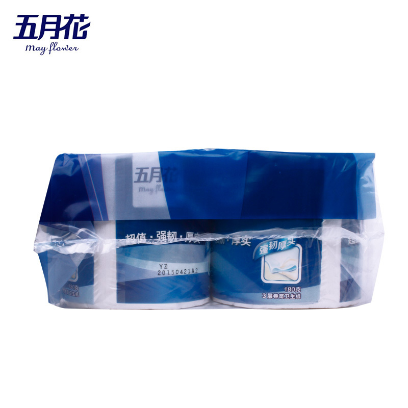 五月花 A1133BS 酒店有芯小卷纸卷筒纸卫生纸3层260节100卷装