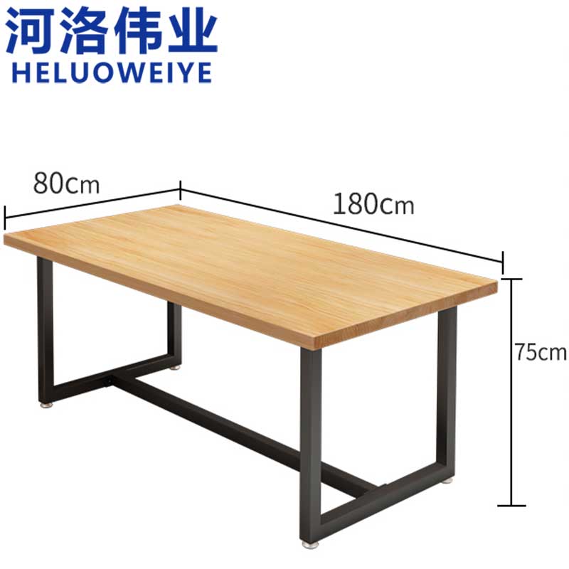河洛伟业餐桌22高清大图
