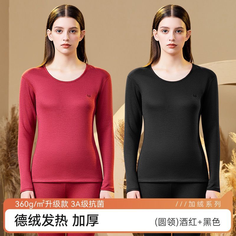 恒源祥女士防寒线衣线裤保暖内衣加厚加绒德秋衣秋裤套装女秋冬季 升级款- 圆领黑色+酒红 175 XL