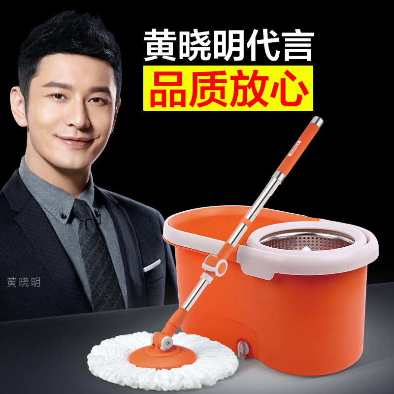 大卫 Q5 旋转拖把(标准版) 拖把桶旋转拖布双驱动家用木地板免手洗拖把旋转墩布地拖把 单套价格 4套/箱 一箱起订