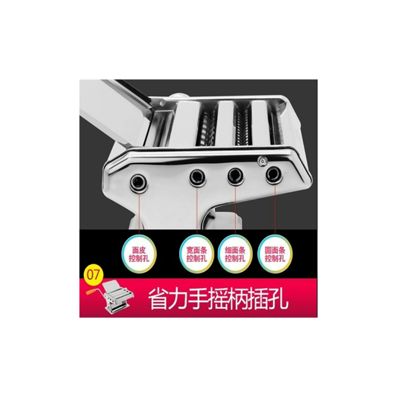 科翼家用面条机小型多功能压面机手动不锈钢擀面机饺子馄饨皮机|本色 三刀升级加厚款+豪华礼包