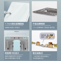 [官方旗舰店]德力西86型开关插座881玻璃大板珍珠白 墙壁开关二三插错位5孔 斜五孔电源插座带开关插座面板 一开单控